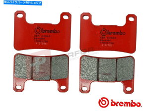 Brake Pads u{SAttgZbg[hu[Lpbh̓XYLGSXR 600 K6-K7 2006-2007ɓK܂ Brembo SA Full Front Set Road Brake Pads fits Suzuki GSXR 600 K6-K7 2006-2007