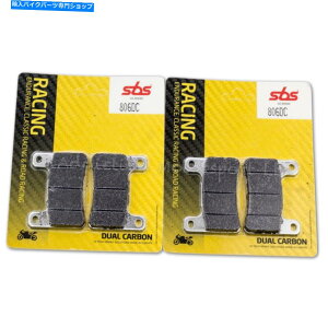 Brake Pads 2xyASBSXYLGSXR1000̃fAJ[{tgu[Lpbh2004-2011-806DC 2x Pairs SBS Dual Carbon Front Brake Pads for Suzuki GSXR1000 2004-2011 - 806DC