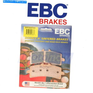 Brake Pads 2020NSuzuki GSX -S1000S KatanaEBCGNXg[ptH[}Xu[Lpbh - u[LSY EBC Extreme Performance Brake Pads for 2020 Suzuki GSX-S1000S Katana - Brake sy