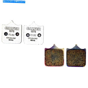 Brake Pads GALFER HHZ~bNu[Lpbh / 1yA|ړI| FD262G1375 Galfer HH Sintered Ceramic Brake Pads / One Pair | Multi-Purpose | FD262G1375