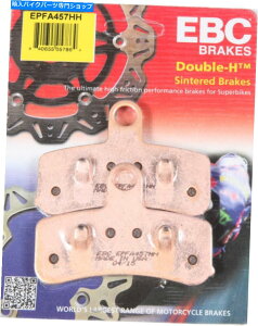 Brake Pads EBC Extreme Pro Brake Padsp[gEPFA457HH NEW EBC EXTREME PRO BRAKE PADS PART# EPFA457HH NEW