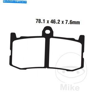 Brake Pads u[LpbhČGPFAX EBC GPFAX491HH Triumph Daytona 675 2009-2012 Brake Pads Sintered Gpfax EBC Gpfax491Hh For Triumph Daytona 675 2009 - 2012