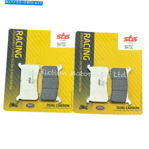 Brake Pads SBSfAJ[{tgu[Lpbhz_VFR 800 X 2017-2018-947DC SBS Dual Carbon Front Brake Pads for Honda VFR 800 X 2017-2018 - 947DC