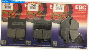Brake Pads EBCI[KjbNtgуAfBXNu[Lpbh}nFJR1300ɓKi2001N2005Nj EBC Organic FRONT and REAR Disc Brake Pads Fits YAMAHA FJR1300 (2001 to 2005)