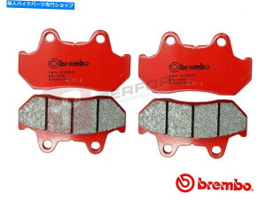 Brake Pads u{SAttgZbg[hu[Lpbh̓z_VFC700}Oi1984ɓK܂ Brembo SA Full Front Set Road Brake Pads fits Honda VFC700 Magna 1984
