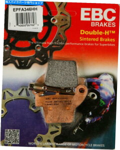 Brake Pads Honda CRF150R 2007-2017 -EBC Extreme Performance Brake Pads EPFA346HH Honda CRF150R 2007-2017 - EBC Extreme Performance Brake Pads EPFA346HH