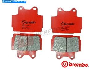 Brake Pads u{SAttgZbg[hu[Lpbh̓}nRD350 f/f2/n/r 1985-1993ɓK܂ Brembo SA Full Front Set Road Brake Pads fits Yamaha RD350 F/F2/N/R 1985-1993