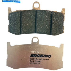 Brake Pads u[LCM66Z~V^u[Lpbh / 1yA|Xg[g/gbN| 941cm66 Braking CM66 Semi-Sintered Metal Brake Pads / One Pair | Street/Track | 941CM66