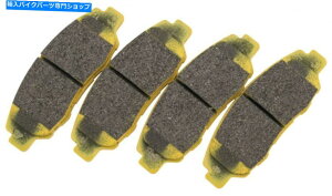 Brake Pads Polaris Slingshot SL 2015-2018 For PolarisEBCF̃X^btu[Lpbh EBC Yellow Stuff Brake Pad For Polaris Slingshot SL 2015-2018 Front