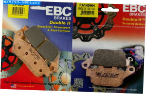 Brake Pads EBC HHtgAu[LpbhLbg-2013-2015XYLVL1500 C90 _FA196HH | FA231HH EBC HH Front & Rear Brake Pad Kit - 2013-2015 Suzuki VL1500 C90 _FA196HH|FA231HH