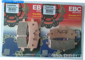 Brake Pads EBC焼結フロントディスクブレーキパッド（2セット）はDucati 1098（2007年から2009年）に適合します EBC Sintered FRONT Disc Brake Pads (2 Sets) Fits DUCATI 1098 (2007 to 2009)