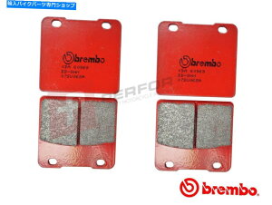 Brake Pads u{SAttgZbg[hu[Lpbh̓XYLGSXR1100 G-J 1986-1988ɓK܂ Brembo SA Full Front Set Road Brake Pads fits Suzuki GSXR1100 G-J 1986-1988