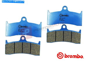 Brake Pads �u�����{CC�t���t�����g�Z�b�g���[�h�u���[�L�p�b�h��MV�A�O�X�^910 Brutale 2005-2008�ɓK�����܂� Brembo CC Full Front Set Road Brake Pads fits MV Agusta 910 Brutale 2005-2008�y���s�A���i�z