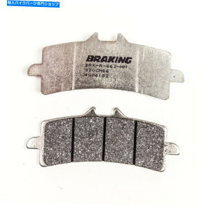 Brake Pads u[LCM66Z~V^u[Lpbh / 1yA|Xg[g/gbN| 930cm66 Braking CM66 Semi-Sintered Metal Brake Pads / One Pair | Street/Track | 930CM66