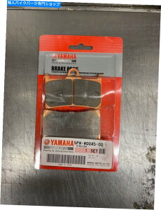 Brake Pads {̃}nYZF-R1 2002-2003tgu[Lpbh-5PW-W0045-00 Genuine Yamaha YZF-R1 2002-2003 Front Brake Pads - 5PW-W0045-00