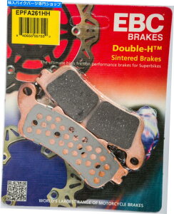 Brake Pads z_t[[-EBCGNXg[ptH[}Xu[LpbhEPFA261HH Honda Fury - EBC Extreme Performance Brake Pads EPFA261HH