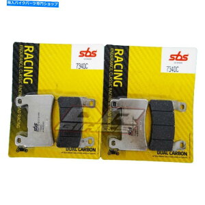 Brake Pads z_t@CAu[hCBR929 929 2000 2001 SBSfAJ[{tgu[Lpbh734DC Honda Fireblade CBR929 929 2000 2001 SBS Dual Carbon Front Brake Pads 734DC