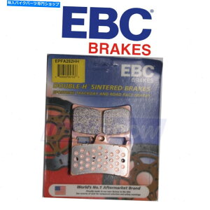 Brake Pads EBCtgGNXg[ptH[}Xu[Lpbh1999N}nYZF -R7-u[LEV EBC Front Extreme Performance Brake Pads for 1999 Yamaha YZF-R7 - Brake ev