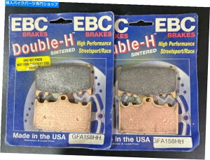 Brake Pads EBC -GFA158HH-�Č��L�b�g�u���[�L�p�b�h EBC - GFA158HH - Sintered Kit Brake Pads�y���s�A���i�z