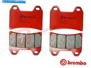 Brake Pads �u�����{SA�t���t�����g�Z�b�g���[�h�u���[�L�p�b�h�̓h�D�J�e�B�����X�^�[800 IE 2003-2007�ɓK�����܂� Brembo SA Full Front Set Road Brake Pads fits Ducati Monster 800 IE 2003-2007�y���s�A���i�z