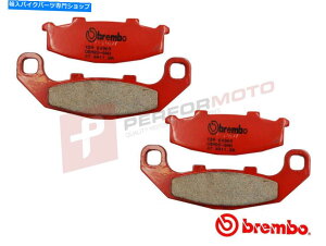 Brake Pads u{SAttgZbg[hu[Lpbh͐GPZ500S 1994-2004ɓK܂ Brembo SA Full Front Set Road Brake Pads fits Kawasaki GPZ500S 1994-2004