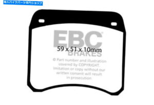Brake Pads EBCO[X^btu[Lpbh-DP2128 EBC Green Stuff Brake Pads - DP2128