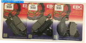 Brake Pads EBCオーガニックフロントおよびリアディスクブレーキパッドは川崎ER6F / ER6Nに適合します EBC Organic FRONT and REAR Disc Brake Pads Fits KAWASAKI ER6F / ER6N