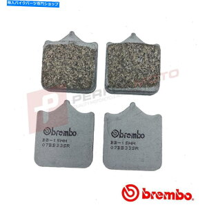 Brake Pads �u�����{SR�Z���^�[�t�����g���[�h /�g���b�N�u���[�L�p�b�h�́A�h�D�J�e�B748 R 2001-2003�ɓK�����܂� Brembo SR Sintered Front Road / Track Brake Pads to fit DUCATI 748 R 2001-2003