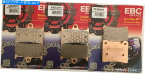 Brake Pads }nXJR1300 SPEBCČtgуAfBXNu[Lpbhi1999?2001j EBC Sintered FRONT and REAR Disc Brake Pads For YAMAHA XJR1300 SP (1999 to 2001)