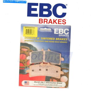 Brake Pads EBCtgGNXg[ptH[}Xu[Lpbh2020ÑhDJeBXg[gt@C^[V4 -VI EBC Front Extreme Performance Brake Pads for 2020 Ducati Streetfighter V4 - vi