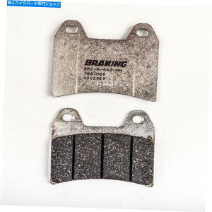 Brake Pads u[LCM66Z~V^u[Lpbh / 1yA|Xg[g/gbN| 784cm66 Braking CM66 Semi-Sintered Metal Brake Pads / One Pair | Street/Track | 784CM66