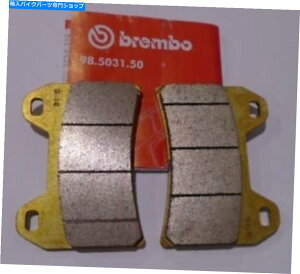 Brake Pads Moto Guzzi V7 California Eldorado 1400 Stelvio Front Brake Pad 883673 Abs Brembo Moto Guzzi V7 California Eldorado 1400 Stelvio Front Brake Pad 883673 ABS Brembo