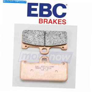 Brake Pads EBCtgGNXg[ptH[}Xu[Lpbh2015-2017XYLDL650A V-Strom St EBC Front Extreme Performance Brake Pads for 2015-2017 Suzuki DL650A V-Strom st