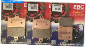 Brake Pads EBCČtgƃAfBXNu[Lpbh̓XYLRF900i1996N1999NjɓK܂ EBC Sintered FRONT and REAR Disc Brake Pads Fits SUZUKI RF900 (1996 to 1999)