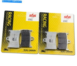 Brake Pads }nFZ82{AFAZER8 2010-15 SBSfAJ[{tgu[Lpbh-634DC 2x Pairs of Yamaha FZ8, Fazer8 2010-15 SBS Dual Carbon Front Brake Pads - 634DC