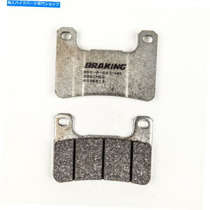 Brake Pads u[LCM66Z~V^u[Lpbh / 1yA|Xg[g/gbN| 898cm66 Braking CM66 Semi-Sintered Metal Brake Pads / One Pair | Street/Track | 898CM66