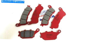 Brake Pads u[Lpbhu{SAtg+Az_CBR 600 F ABS 2011 2012 Brake Pads Brembo Sa Front+Rear Honda CBR 600 F ABS 2011 2012