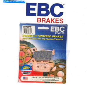 Brake Pads EBCAGNXg[ptH[}Xu[Lpbh2006-2012 Aprilia RXV 450 -XJ EBC Rear Extreme Performance Brake Pads for 2006-2012 Aprilia RXV 450 - xj
