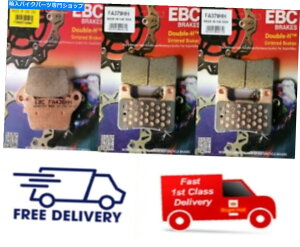 Brake Pads XYLGSXR 1000 2009 2010 2011 EBCČtgƃAfBXNu[LpbhZbg Suzuki GSXR 1000 2009 2010 2011 EBC Sintered FRONT and REAR Disc Brake Pads SET