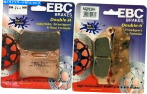 Brake Pads EBC HH�t�����g +���A�u���[�L�p�b�h2004-2007�r�N�g���[�L���O�s���c�A�[ / FA244HH EBC HH Front + Rear Brake Pads 2004-2007 Victory Kingpin Tour / FA244HH