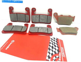 Brake Pads 2SDフロントブレーキパッドレッド +リアセル付きBMW S 1000 RR 2019 2SD Front Brake Pads Red + Rear Sintered BMW S 1000 RR 2019