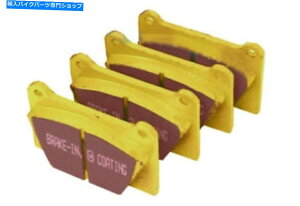 Brake Pads EBCF̃X^btu[Lpbh-DP4680R EBC Yellow Stuff Brake Pads - DP4680R