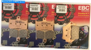 Brake Pads Triumph Street Triple 675RXi2015?2016jEBCČtgAu[Lpbh Triumph Street Triple 675RX (2015 to 2016) EBC Sintered FRONT & REAR Brake Pads