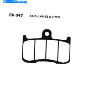 Brake Pads u[LpbhCfBA`[t̂߂̏ČGpfax EBC 1800NVbNABS 2014-2016 Brake Pads Sintered GPFAX EBC For Indian Chief 1800 Classic ABS 2014 - 2016