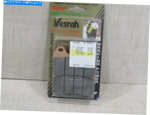 Brake Pads Vesrah Super RJL 17Z^[u[LpbhVD-262RJL 98-99 GSX1200F 07 GSX400X VESRAH SUPER RJL 17 SINTERED BRAKE PADS VD-262RJL 98-99 GSX1200F 07 GSX400X