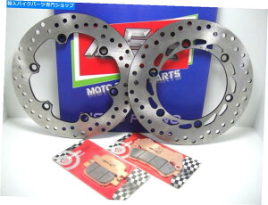 Brake Pads ZbgfBXN +u[Lpbhu{tgAz_SH 300 -ABS2012 Set Discs + Brake Pads Brembo Front Rear Honda Sh 300 - ABS 2012