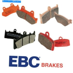 Brake Pads ebc vee�iv�j���}�nxjr 1200 1995-1998�p�̃u���[�L�p�b�h�Z�b�g EBC VEE (V) Brake Pad Set For Yamaha XJR 1200 1995 - 1998�y���s�A���i�z