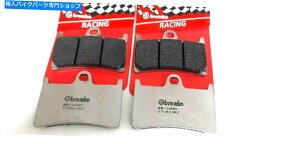 Brake Pads 4�̃t�����g�u���[�L�p�b�hBrembo Yamaha XV 1700 PC Road Star Warriors 2005 4 Front Brake Pads Brembo Yamaha XV 1700 PC Road Star Warriors 2005