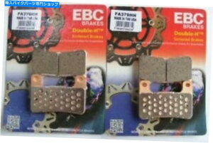 Brake Pads EBCČtgfBXNu[Lpbh̓XYLDL1050 V-Stromi2018?2022jɓK܂ EBC Sintered FRONT Disc Brake Pads Fits SUZUKI DL1050 V-Strom (2018 to 2022)