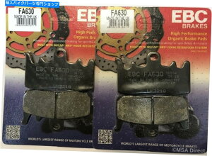 Brake Pads EBCI[KjbNtgfBXNu[Lpbhi2ZbgjtBbgCAN AM SPYDERi2013?2021j EBC Organic FRONT Disc Brake Pads (2 Sets) Fits CAN AM SPYDER (2013 to 2021)